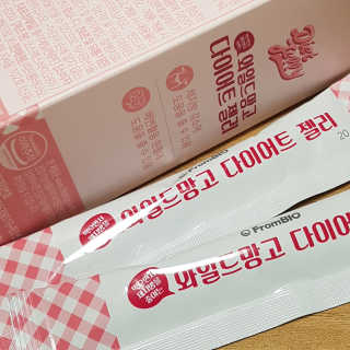 동네부기님이 올린 리뷰 사진 1
