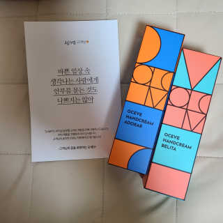 제니맘님이 올린 리뷰 사진 1