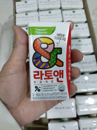 [풀무원녹즙] 어린이 과채음료, 라토앤 트로피칼 1box — 5점을 준 리뷰어가 2020년 10월 올린 사용 사진