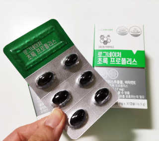𝒔𝒂𝒊𝒆_𝒍𝒐𝒈님이 올린 리뷰 사진 3