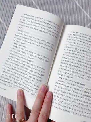 hkh4602님이 올린 리뷰 사진 3