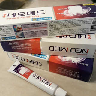 비오맘님이 올린 리뷰 사진 2