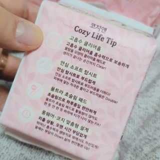 수덩이님이 올린 리뷰 사진 3
