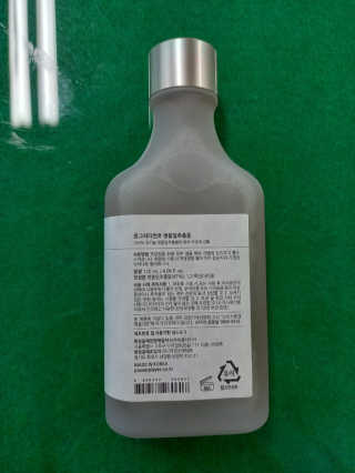 대추맘님이 올린 리뷰 사진 2