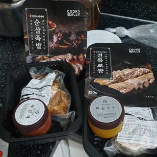 키키미미님이 올린 리뷰 사진 1