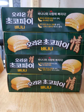 o7902o님이 올린 리뷰 사진 1