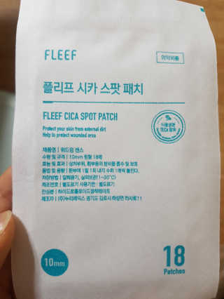 쪼꼬미님이 올린 리뷰 사진 4