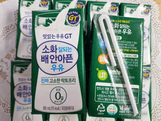 남양유업 소화잘되는 배안아픈 우유 멸균 12EA — 5점을 준 리뷰어가 2020년 12월 올린 사용 사진