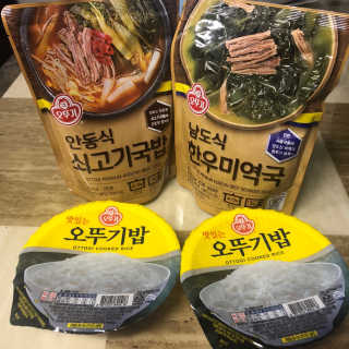 라니님이 올린 리뷰 사진 1