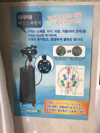 모모맘님이 올린 리뷰 사진 3