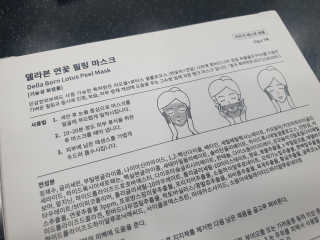 곰니님이 올린 리뷰 사진 2