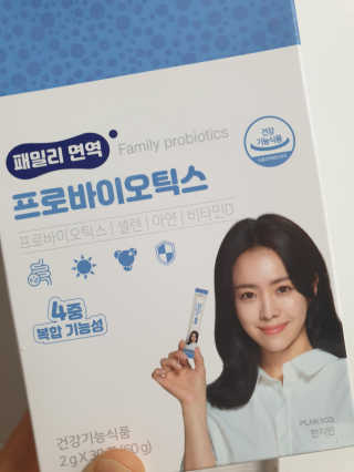 영이랑이님이 올린 리뷰 사진 2