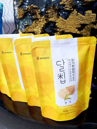 risingstar님이 올린 리뷰 사진 3