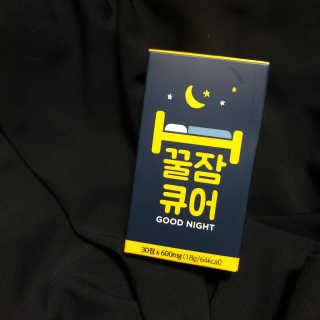 강혜미님이 올린 리뷰 사진 1