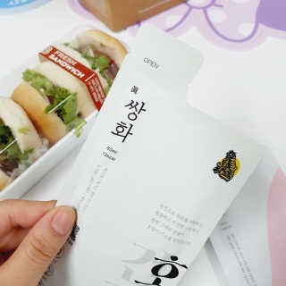 엘리님이 올린 리뷰 사진 3