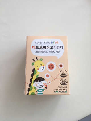 조이님이 올린 리뷰 사진 3