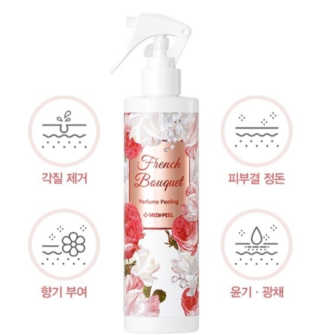 [메디필] 프렌치 부케 퍼퓸 필링 — 3점을 준 리뷰어가 2020년 5월 올린 사용 사진