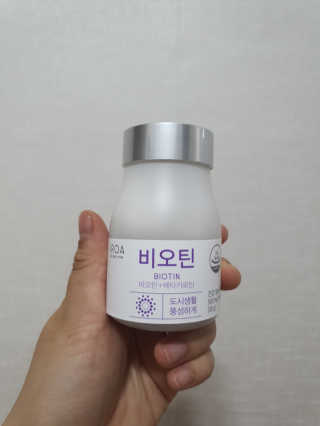 박지은님이 올린 리뷰 사진 3