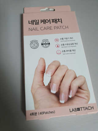 토끼-한글로바꾸라며지켜보고계신대서바꿈님이 올린 리뷰 사진 1