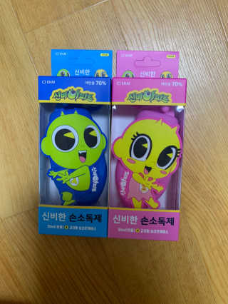 쪼쪼쭈쭈님이 올린 리뷰 사진 1