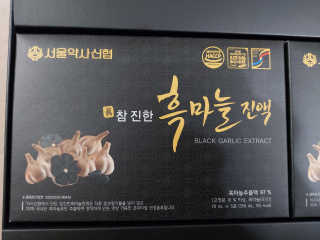 홍여사님이 올린 리뷰 사진 1