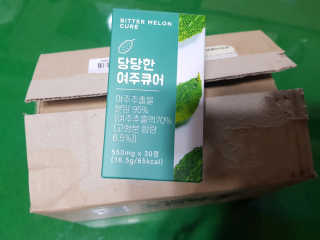 바이미르님이 올린 리뷰 사진 3