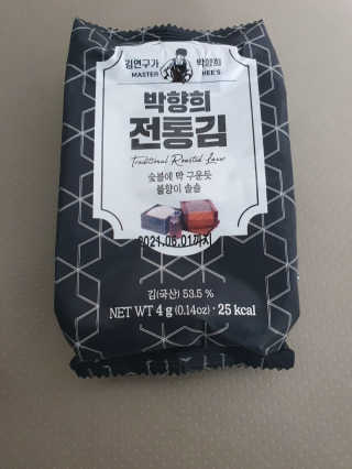 jpurej님이 올린 리뷰 사진 1