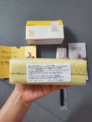 모모맘님이 올린 리뷰 사진 2