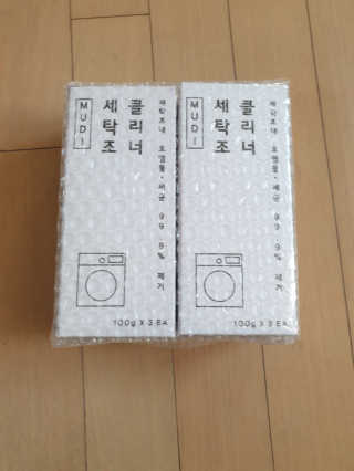 무디메이드 MUDI 세탁조 클리너 2세트 — 3점을 준 리뷰어가 2020년 6월 올린 사용 사진
