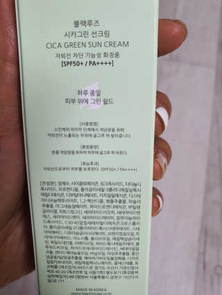 따봉이님이 올린 리뷰 사진 3