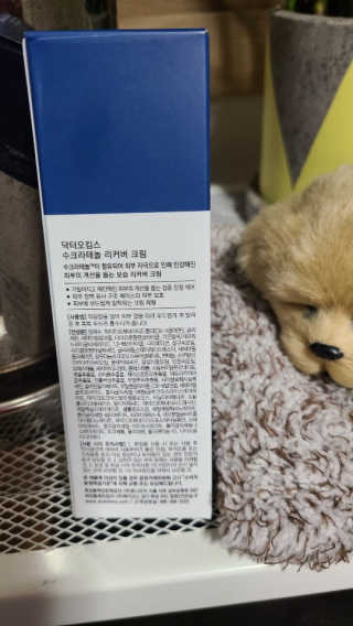 sunny님이 올린 리뷰 사진 2