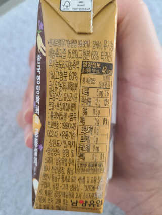 lala님이 올린 리뷰 사진 3