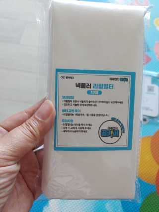 햇님달님님이 올린 리뷰 사진 2