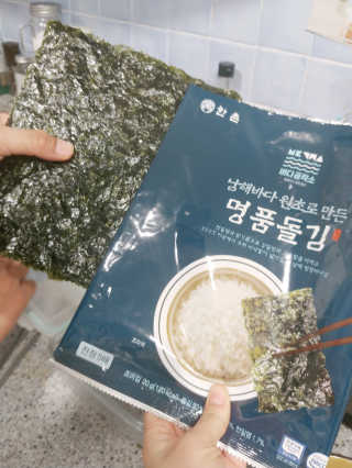 한촌몰 바다공작소 전통김_명품돌김세트 — 5점을 준 리뷰어가 2020년 11월 올린 사용 사진