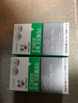 다지님이 올린 리뷰 사진 1