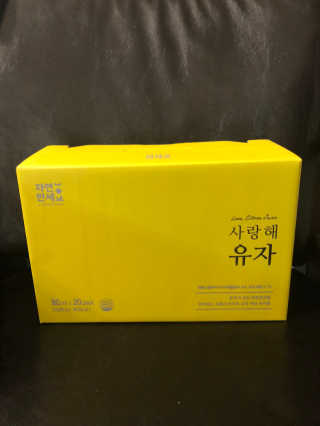 영이님이 올린 리뷰 사진 4