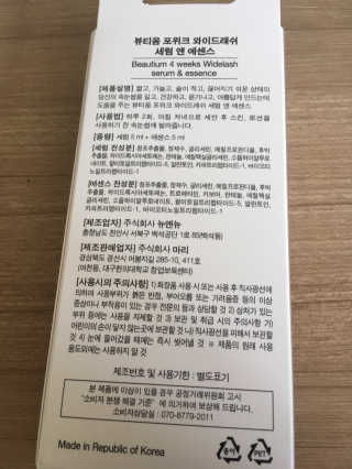 옥수수님이 올린 리뷰 사진 3
