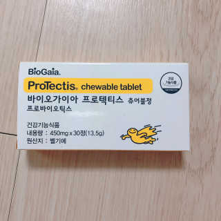 봉봉쥬님이 올린 리뷰 사진 1