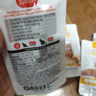 옹알이님이 올린 리뷰 사진 2
