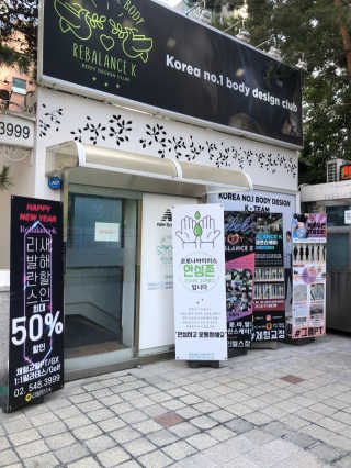 GyuriKim님이 올린 리뷰 사진 4