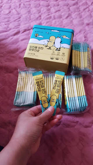서울약사신협 당신을 위한 생유산균 2.5g 50포 — 5점을 준 리뷰어가 2020년 6월 올린 사용 사진
