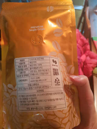 태양이맘님이 올린 리뷰 사진 2