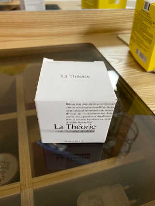 La Theorie Hydrating Ingredients | 하이드레이팅 인그레이디언츠 — 4점을 준 리뷰어가 2020년 5월 올린 사용 사진