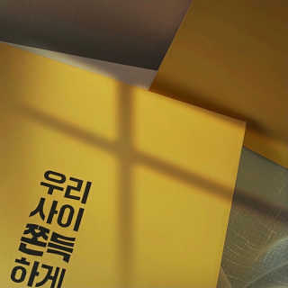 리드미님이 올린 리뷰 사진 2