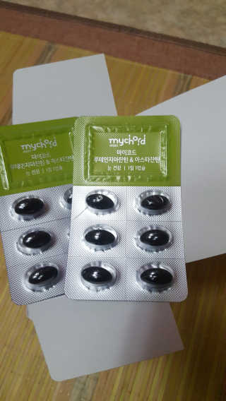 JW중외제약 마이코드 루테인지아잔틴 아스타잔틴 — 5점을 준 리뷰어가 2020년 7월 올린 사용 사진