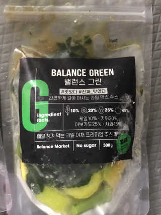 모모맘님이 올린 리뷰 사진 3
