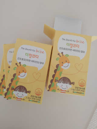 통이님이 올린 리뷰 사진 1