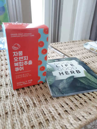 큰쌤님이 올린 리뷰 사진 1