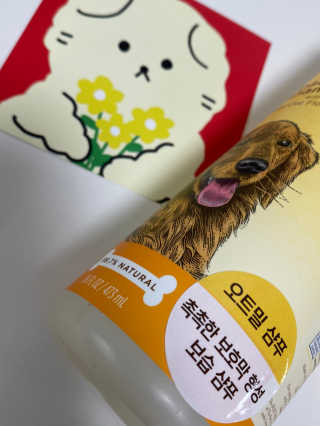 클로버님이 올린 리뷰 사진 2