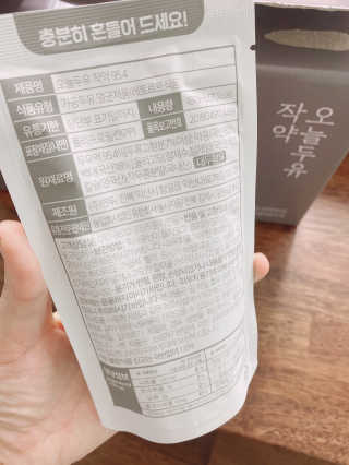 소미님이 올린 리뷰 사진 3